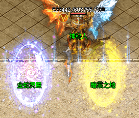 传奇sf