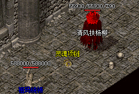 今日高爆率地图分享，装备与技能书，不容错过！